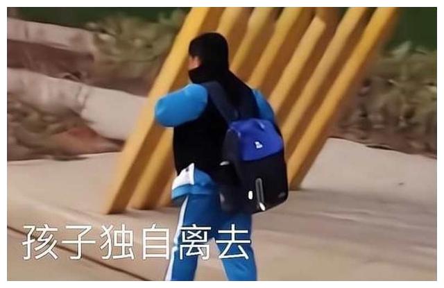 司机赶小学生下车后遭网暴,讽刺了多少人:你只讲道德的样子真丑休闲区蓝鸢梦想 - Www.slyday.coM 司机赶小学生下车后遭网暴,讽刺了多少人:你只讲道德的样子真丑休闲区蓝鸢梦想 - Www.slyday.coM