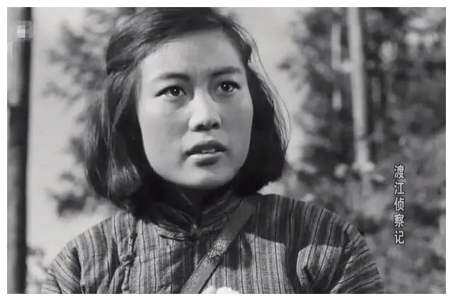 还记得渡江侦察记刘四姐405谋杀案仲星火妻子吗