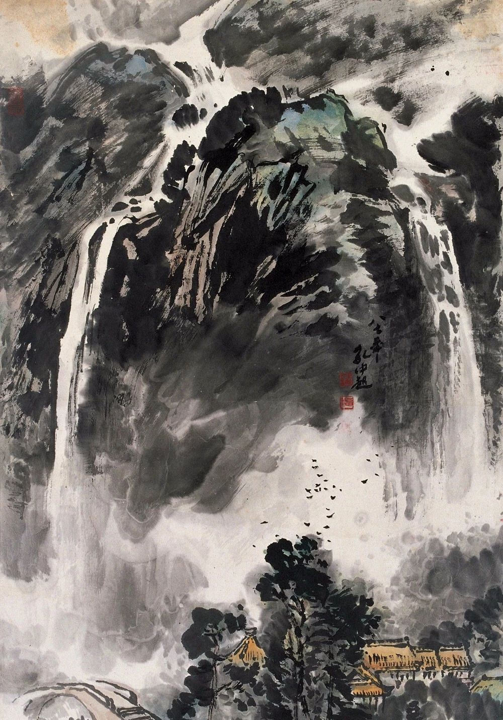 现当代中国画名家:孔仲起