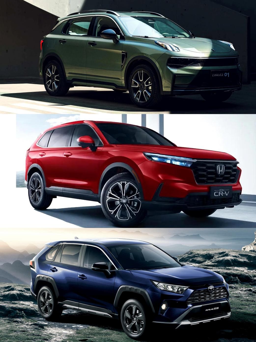 suv 汽车 1042_1390 竖版 竖屏