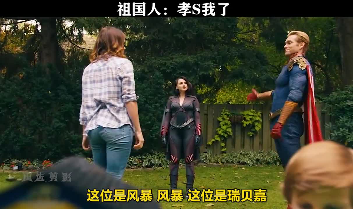 祖国人:不愧是我儿子,孝死我了!