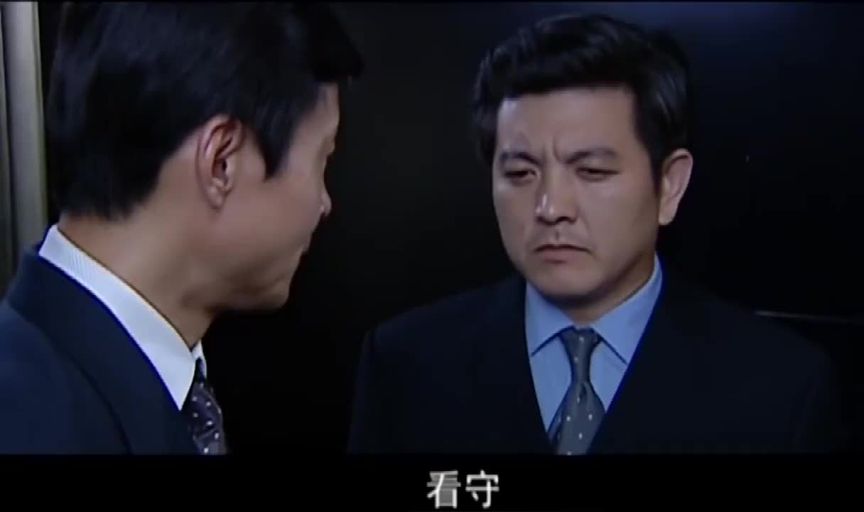 娄成就吃氰化钾自杀李子涛高兴了死有余辜啊