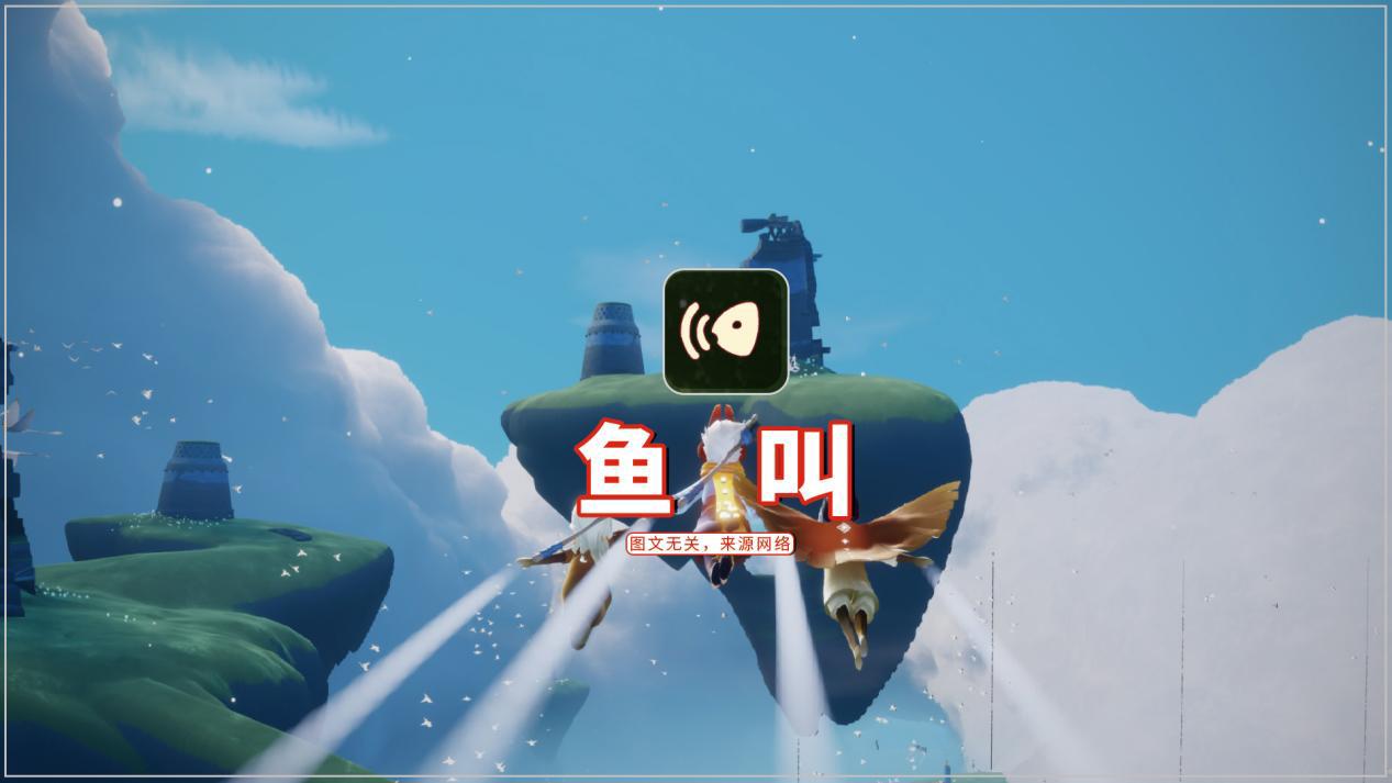 光遇光之生物叫声榜螃蟹叫高居榜一有多少人举手赞同