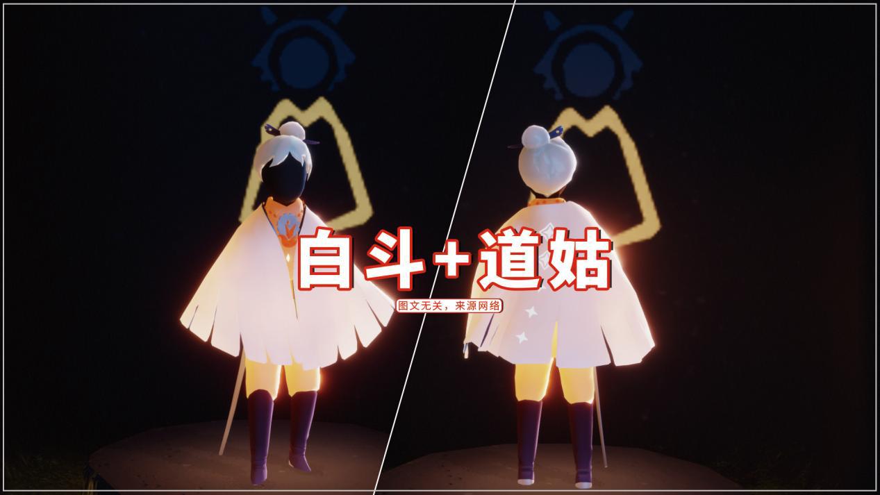 光遇击剑裤穿搭安利老玩家分享四种方案没有最帅只有更帅