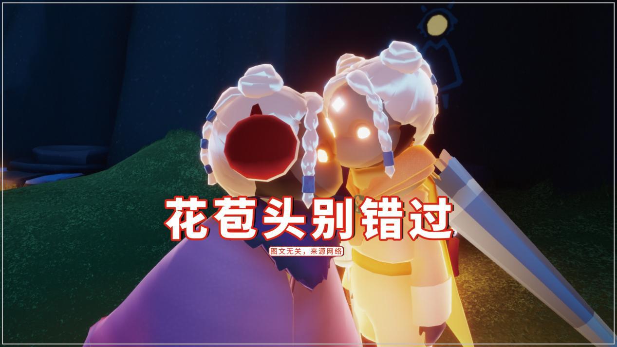 海龟斗,海龟面具,国际服复刻,用掉187根蜡烛;土先知,他带来丫鬟斗