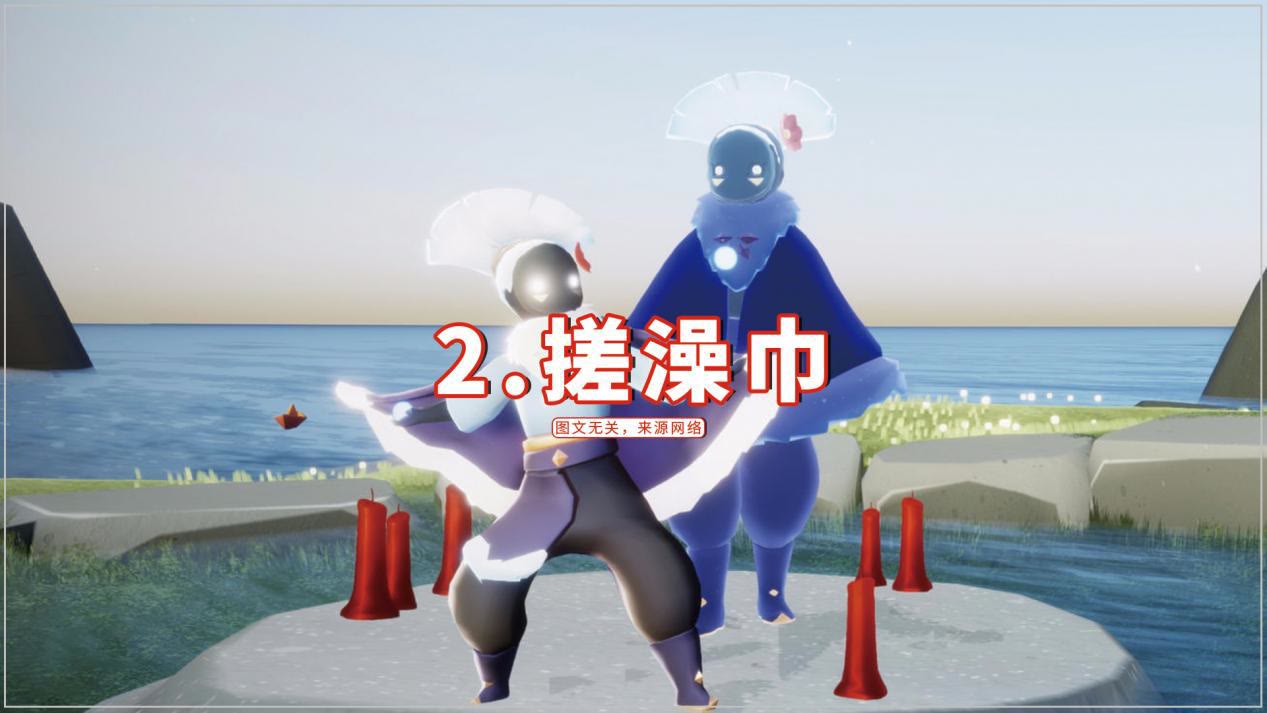 光遇中秋和国庆复刻不是公主和搓澡巾网易说不过去吧