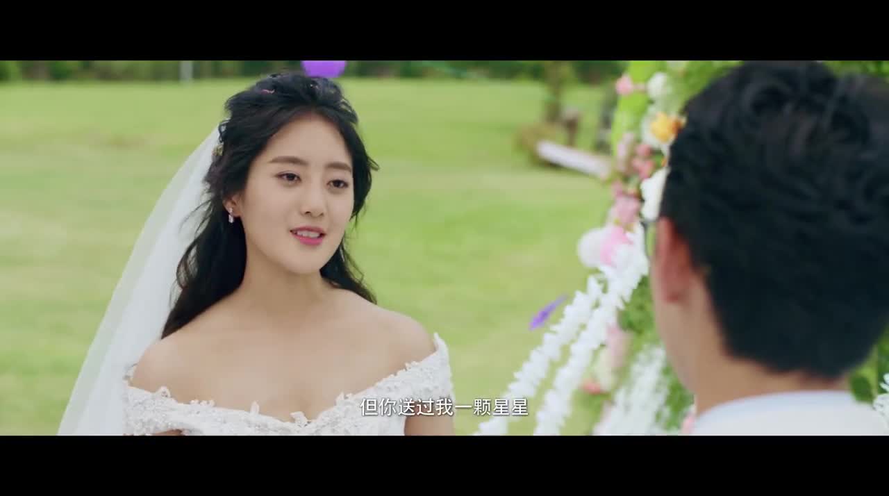 陆扬和林静晓步入婚姻的殿堂罗塞塔终于找到了她的菲莱真幸福