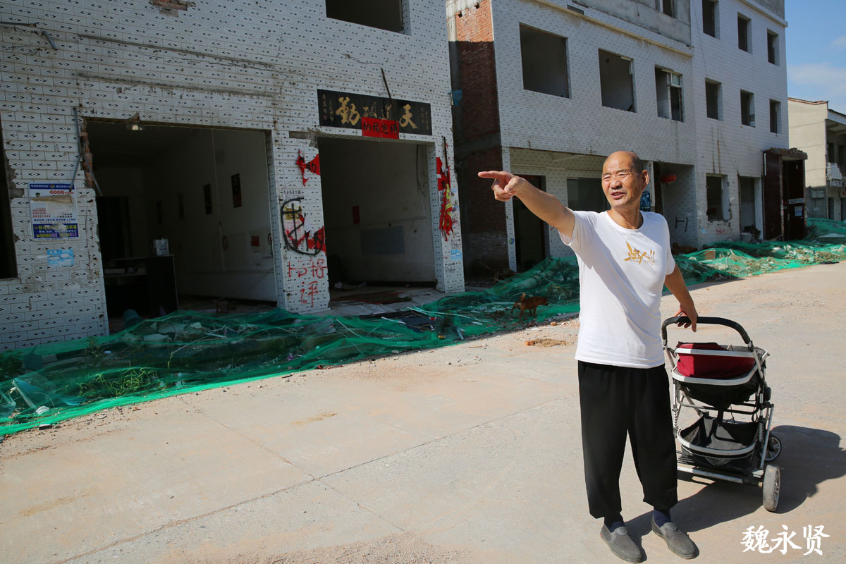 西安三兆村千年古村千户人家快拆完了百年四合院能保留下来吗