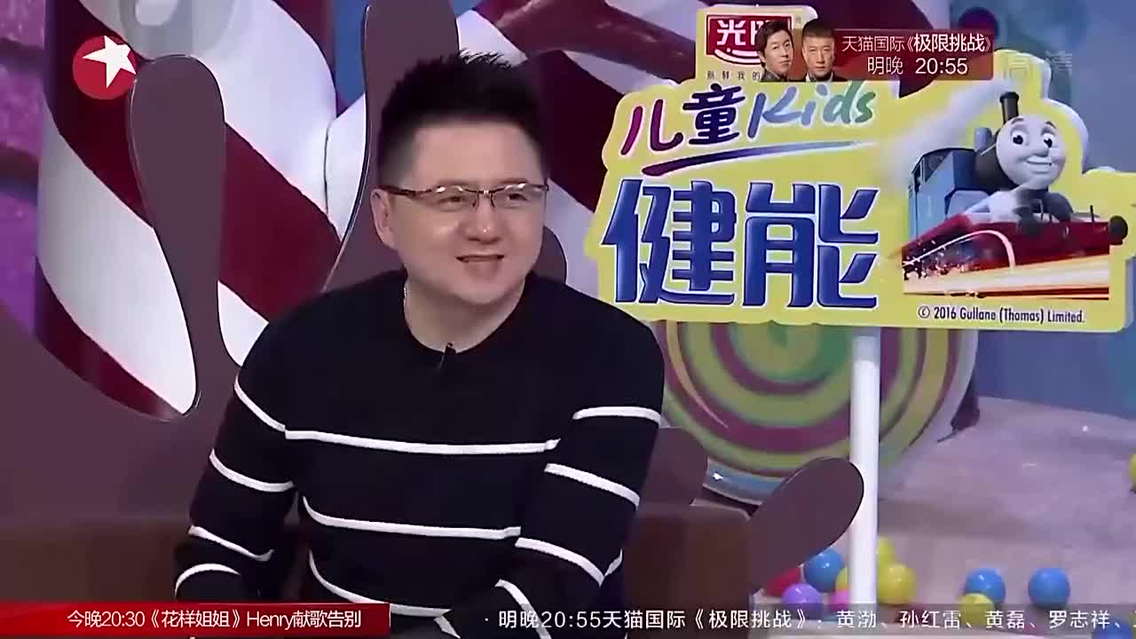 金炜哥哥要走妹妹的棒棒糖,台下还有小奶音起哄?潮童天下