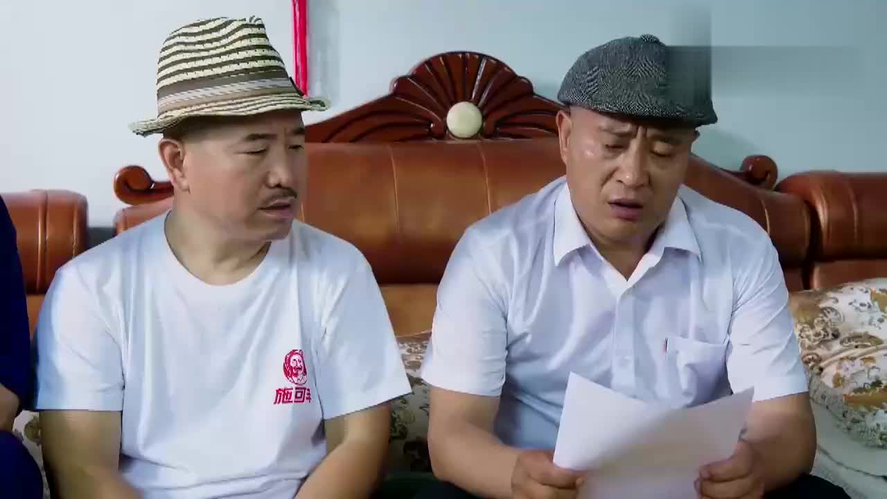 刘能和赵四斗智商,俩人太逗了,笑料不断