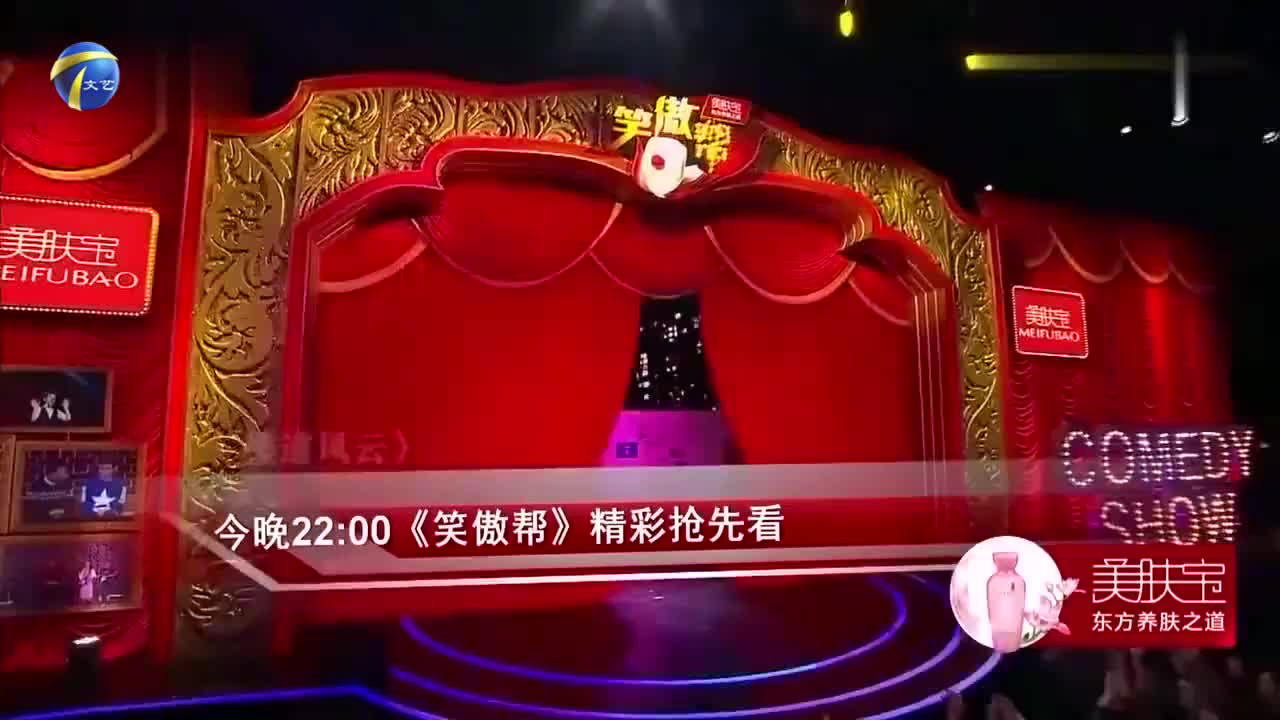 自信哥的名言又多了 私房钱宁可让贼偷 不让老婆搜