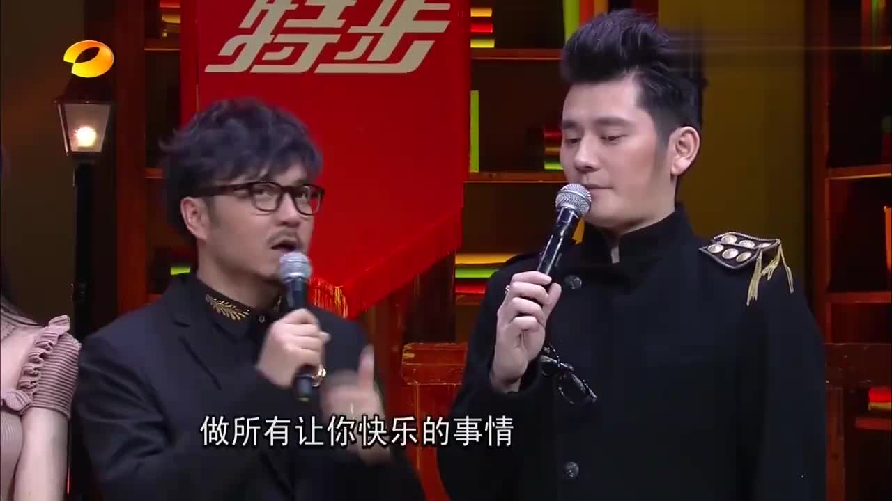 天天向上:女神沙欣贤的笑真的迷人,天天兄弟不淡定了!