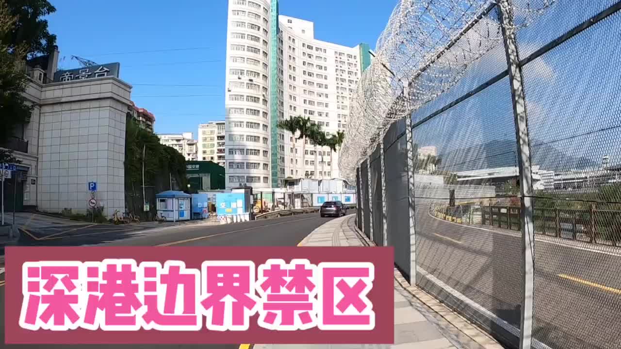 禁区小说讲的是什么 男主江庆之女主荏南小说叫什么名字