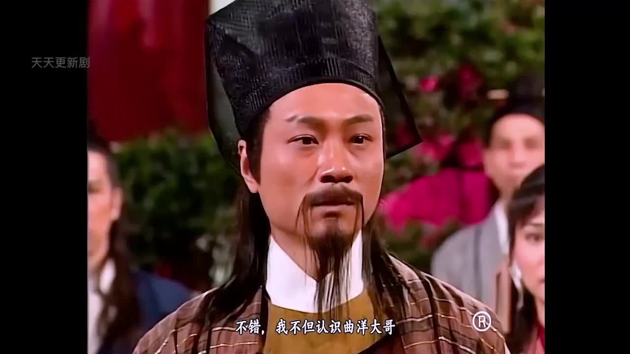 笑傲江湖:刘正风金盆洗手,没想到不肯出卖知心朋友,惨遭灭门