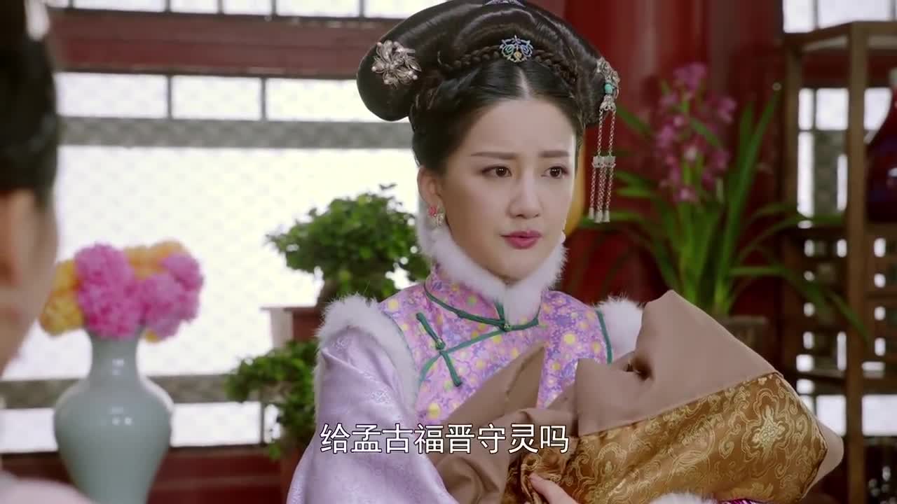 独步天下:阿巴亥得知东哥被掳走,心中庆幸:巴不得她别回来了