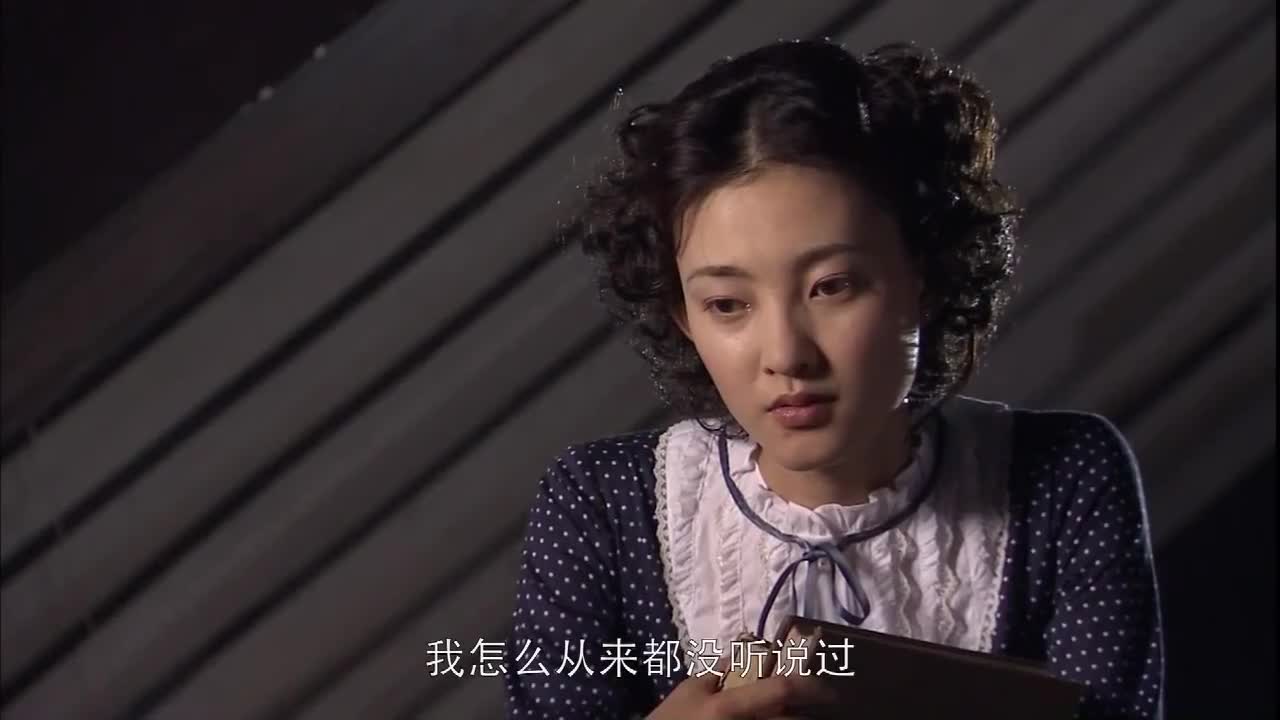 五号特工组:高寒要保证电台的安全,这是她的任务!