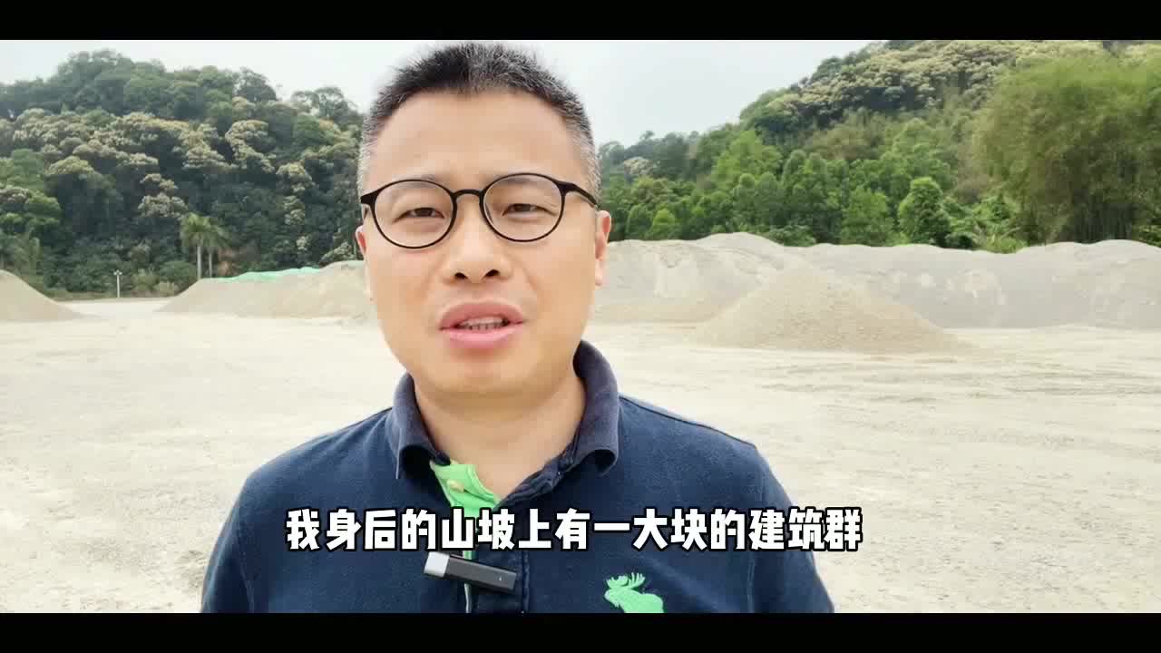 实拍广州最大烂尾楼澳洲山庄烂尾至今21年业主壮年等到老