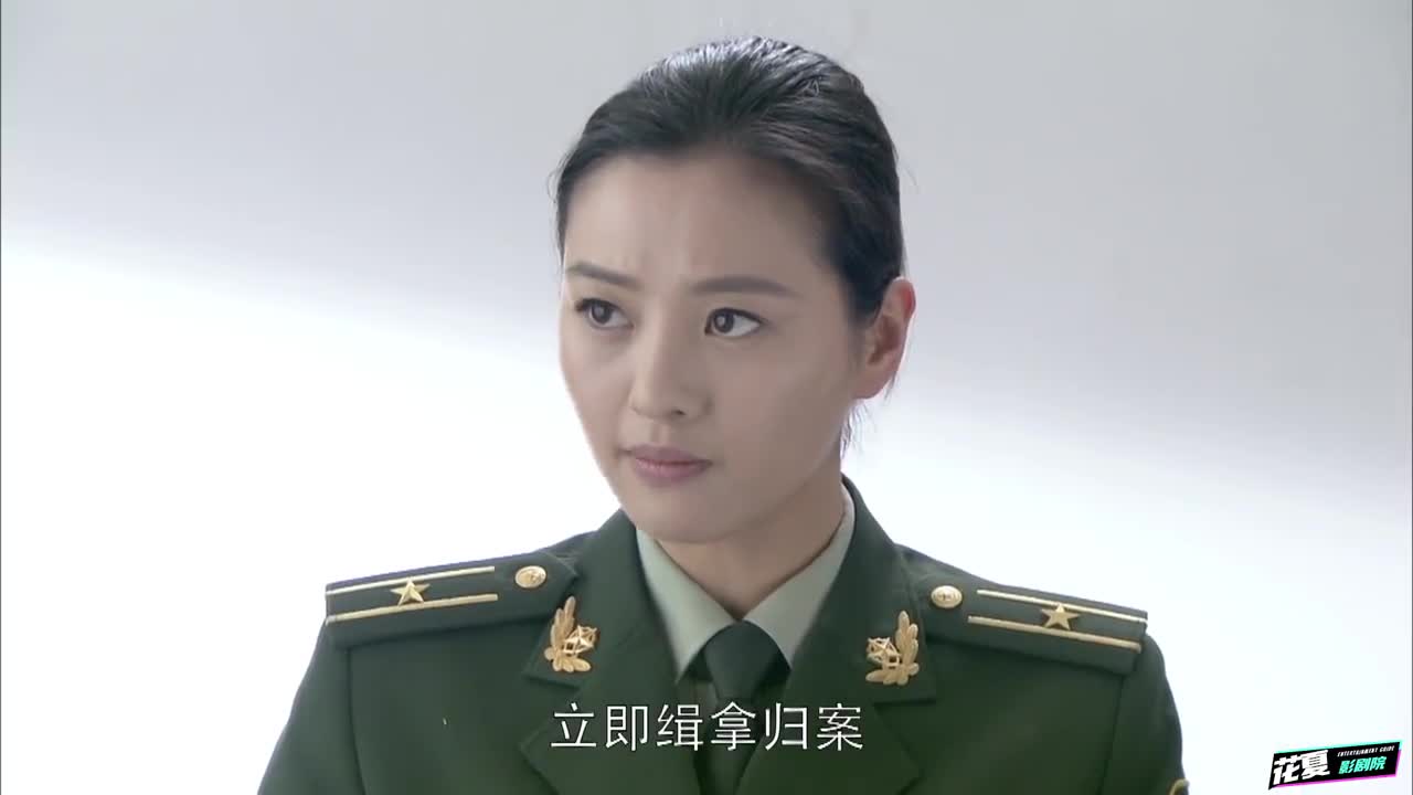美丽重生:美女染上毒瘾,被迫替他人贩毒,幕后老板竟然是她亲爹