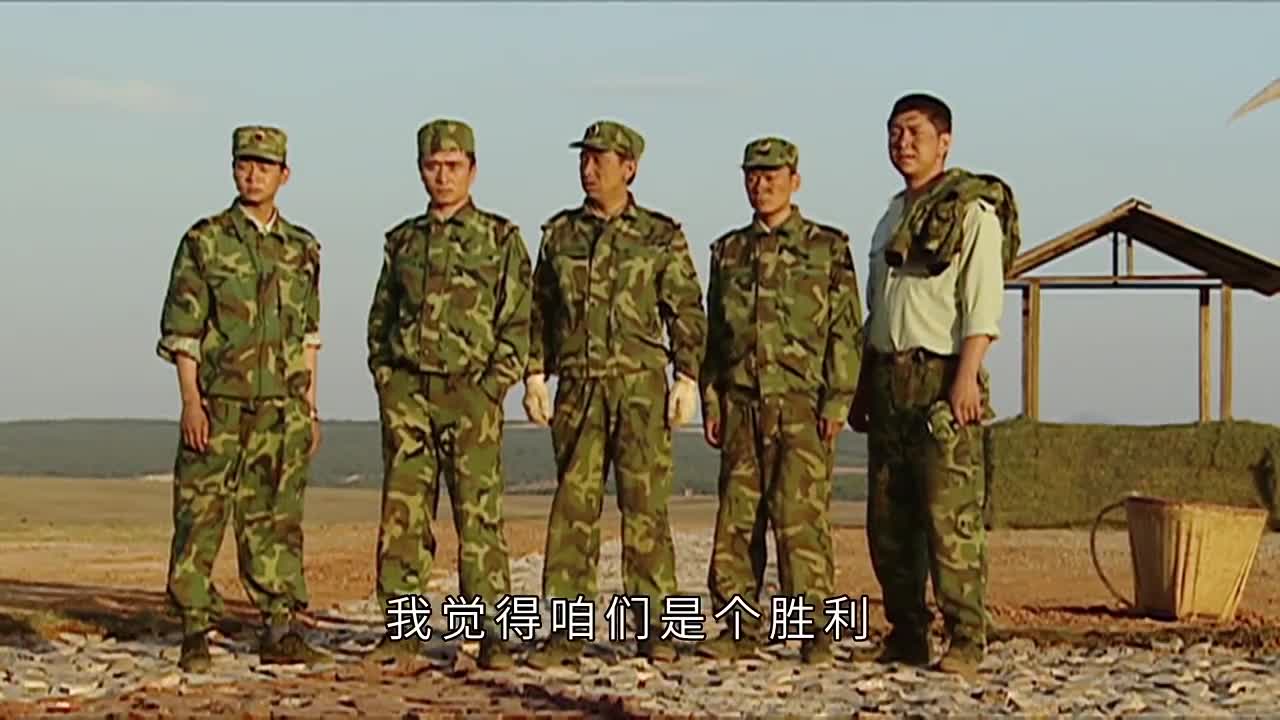 到底什么情况,子弹全脱靶,所有人都懵了 为您推荐: 士兵突击:成才和许