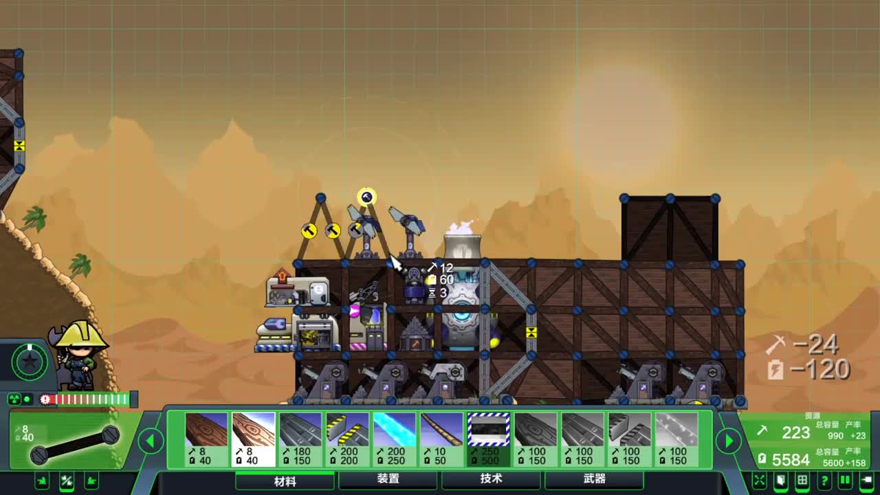 进击要塞拳头配烟雾简直绝配