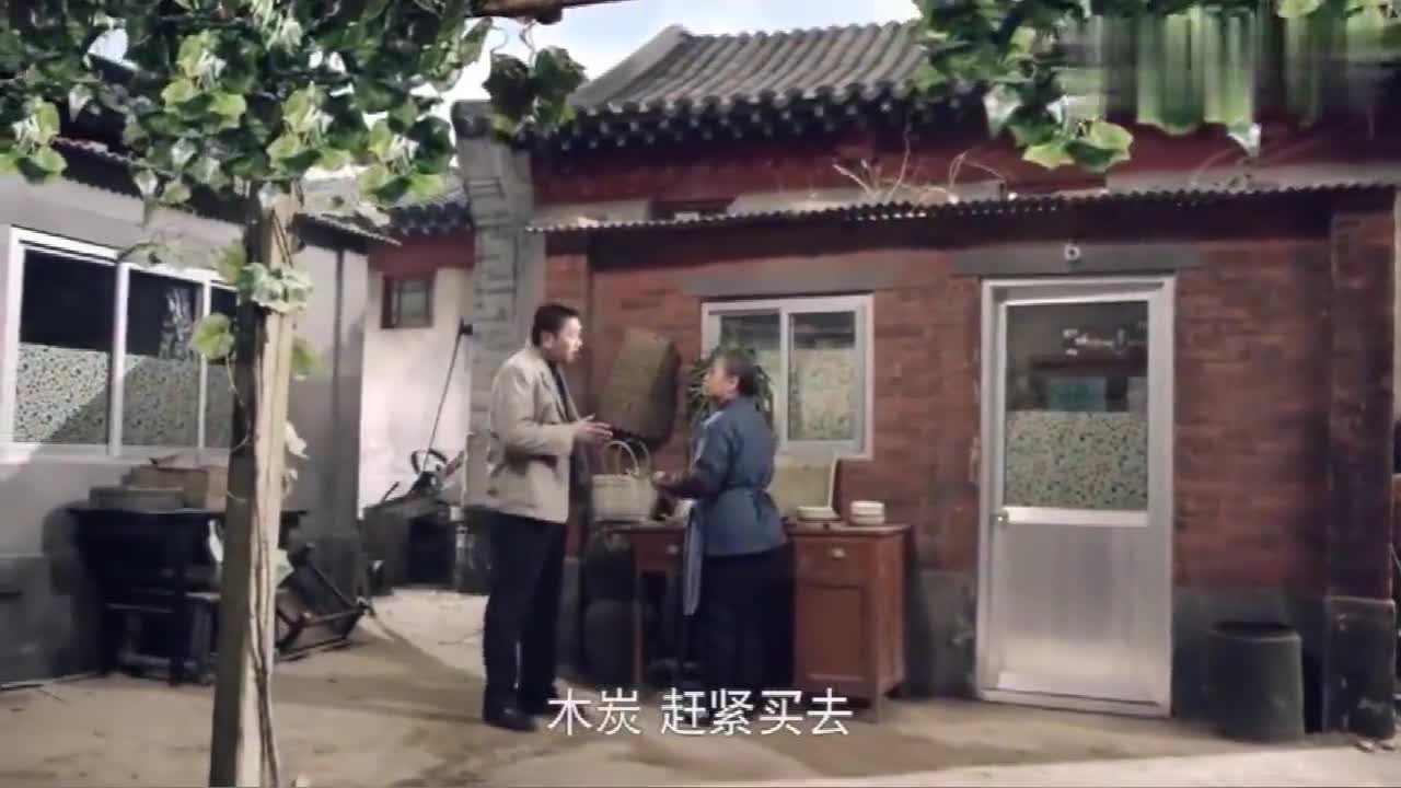 情满四合院:二大爷这日子过得真滋润,那小嘴叼得,啥都不合口味