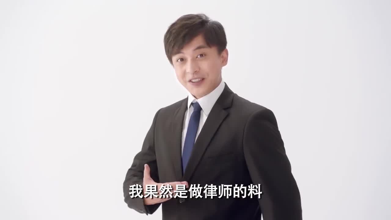 爱情公寓5,张伟一直觉得自己是个天才,美女在河边要干什么