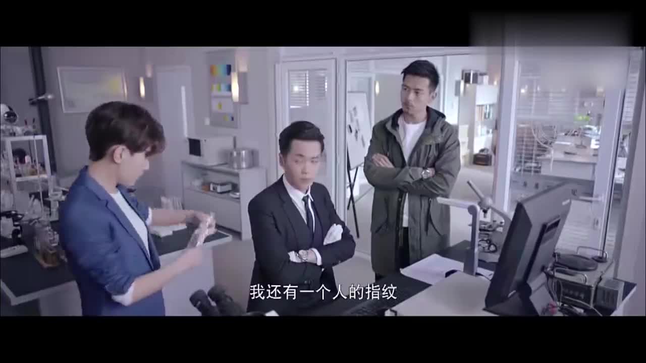 法医秦明:大宝取得重要线索,李现连连夸赞