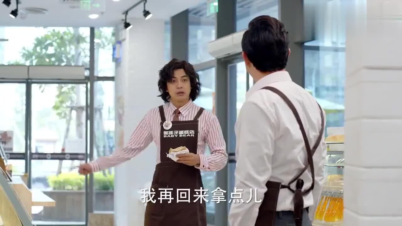 熊爸熊孩子熊雄蛋糕卖不出去眼看着过期了全都拿给老丈人吃