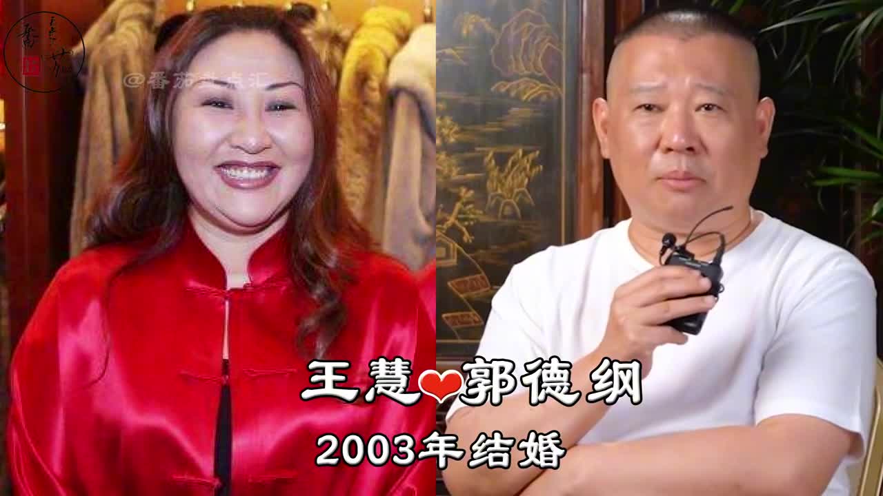 播放 00:00 01:10 01:10 为您推荐: 孟鹤堂称观众都是来看自己的,谢金