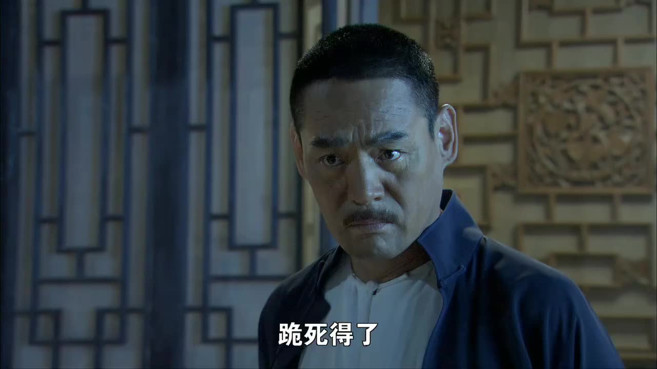 打狗棍:若男想要学武,哭着求老爹教自己,戴天理没辙了