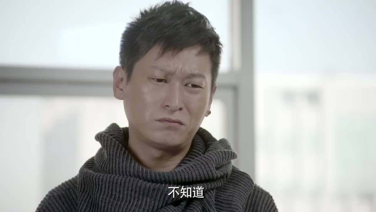 傻根进城:余超群给老总推销,哪料被人家干出来,余超群气死了