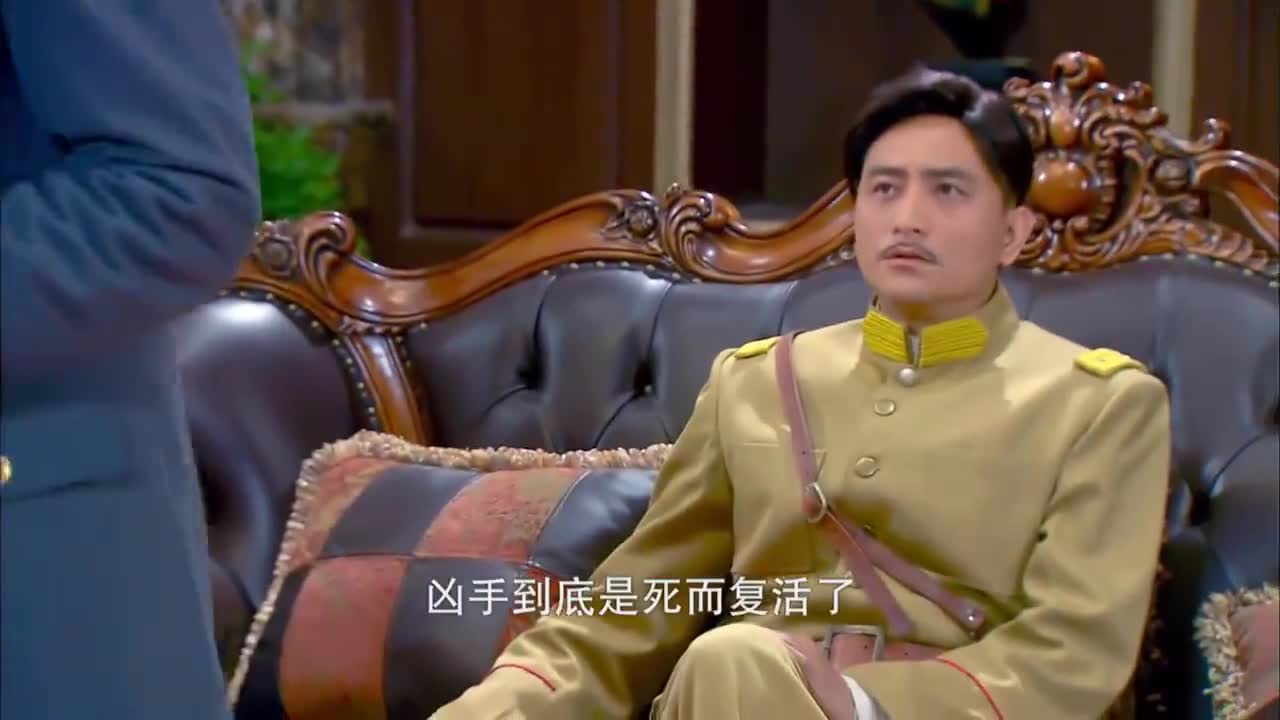 烽火佳人:沈之沛不畏特使的压力,决定逆流而上