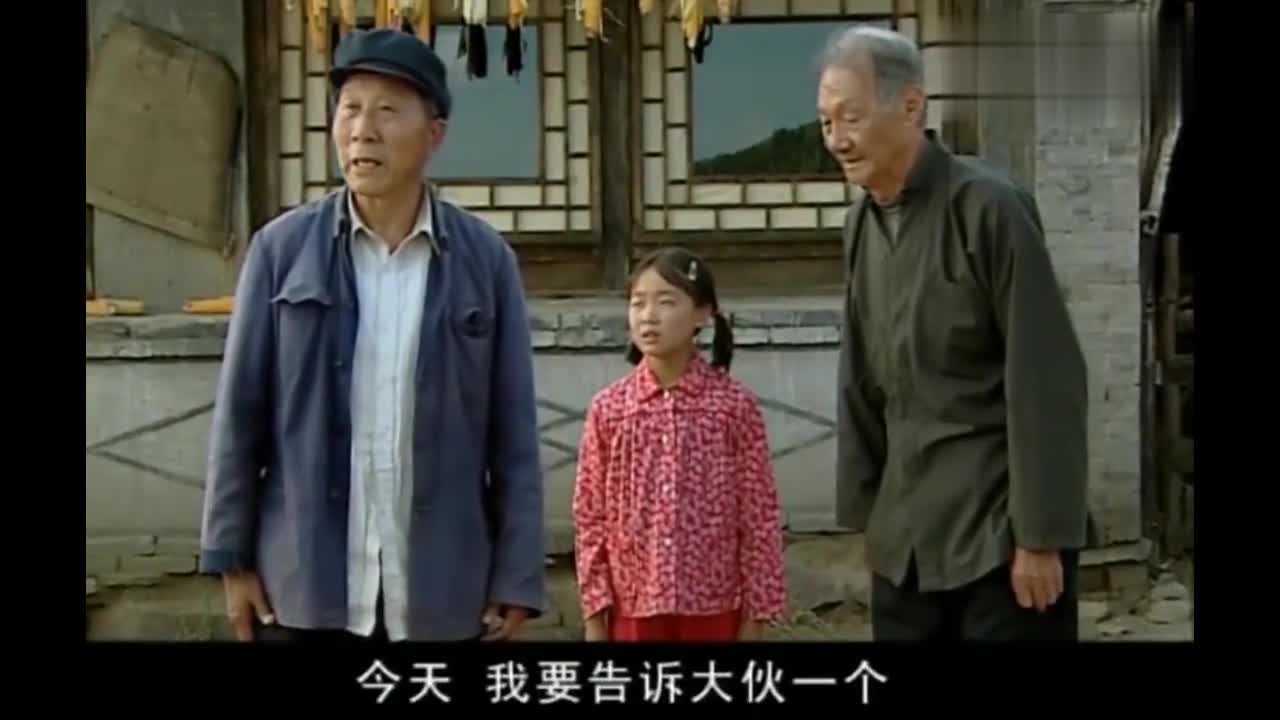 暖春:宝柱得知自己身世,对爹下跪忏悔,一家四口冰释前嫌