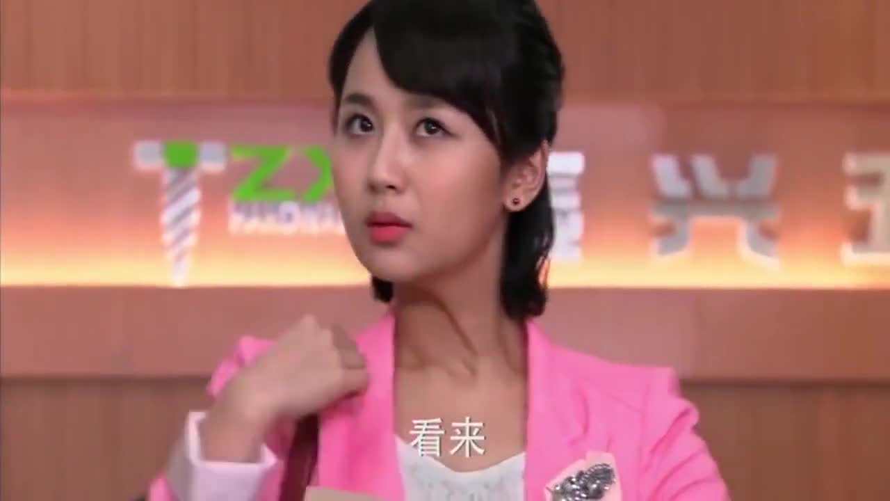 花非花雾非雾:白梦华初到新公司,在电梯邂逅帅小伙,太高兴了!