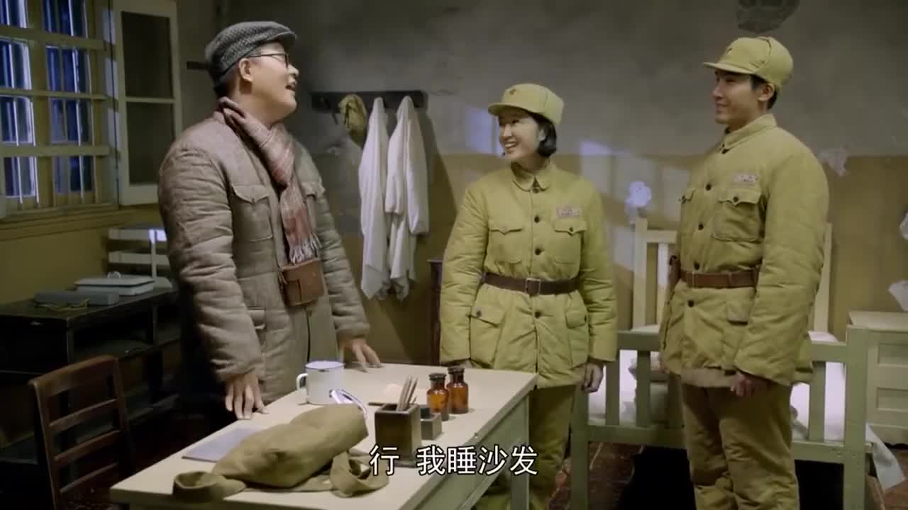 特赦1959梁冬芳芳心暗许王英光脸上满是幸福笑容