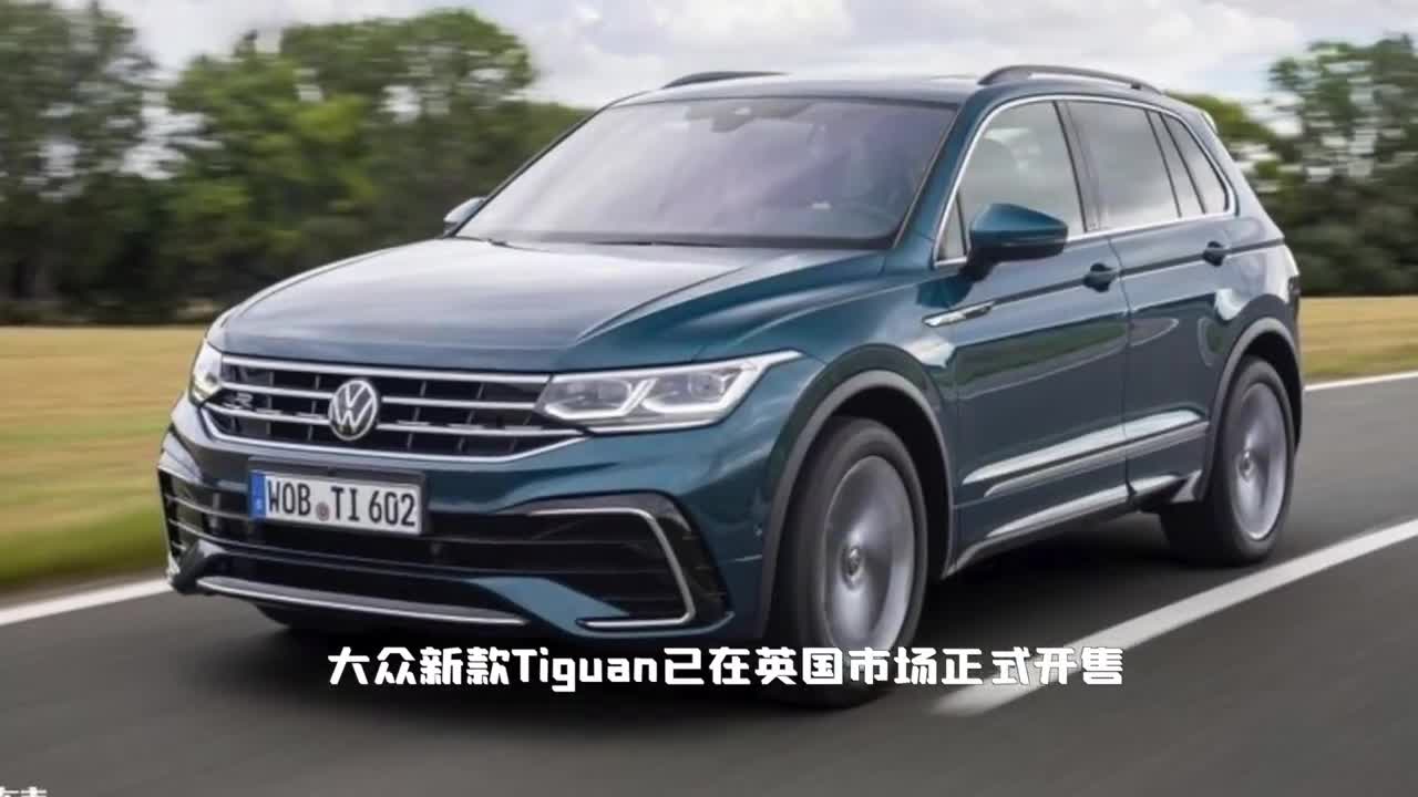 奇瑞艾瑞泽5手动挡多少钱