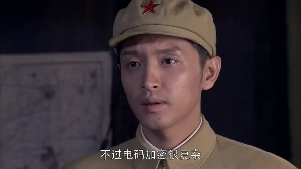 风影:共军发现可疑电报在和平饭店,冉华命人包围饭馆!