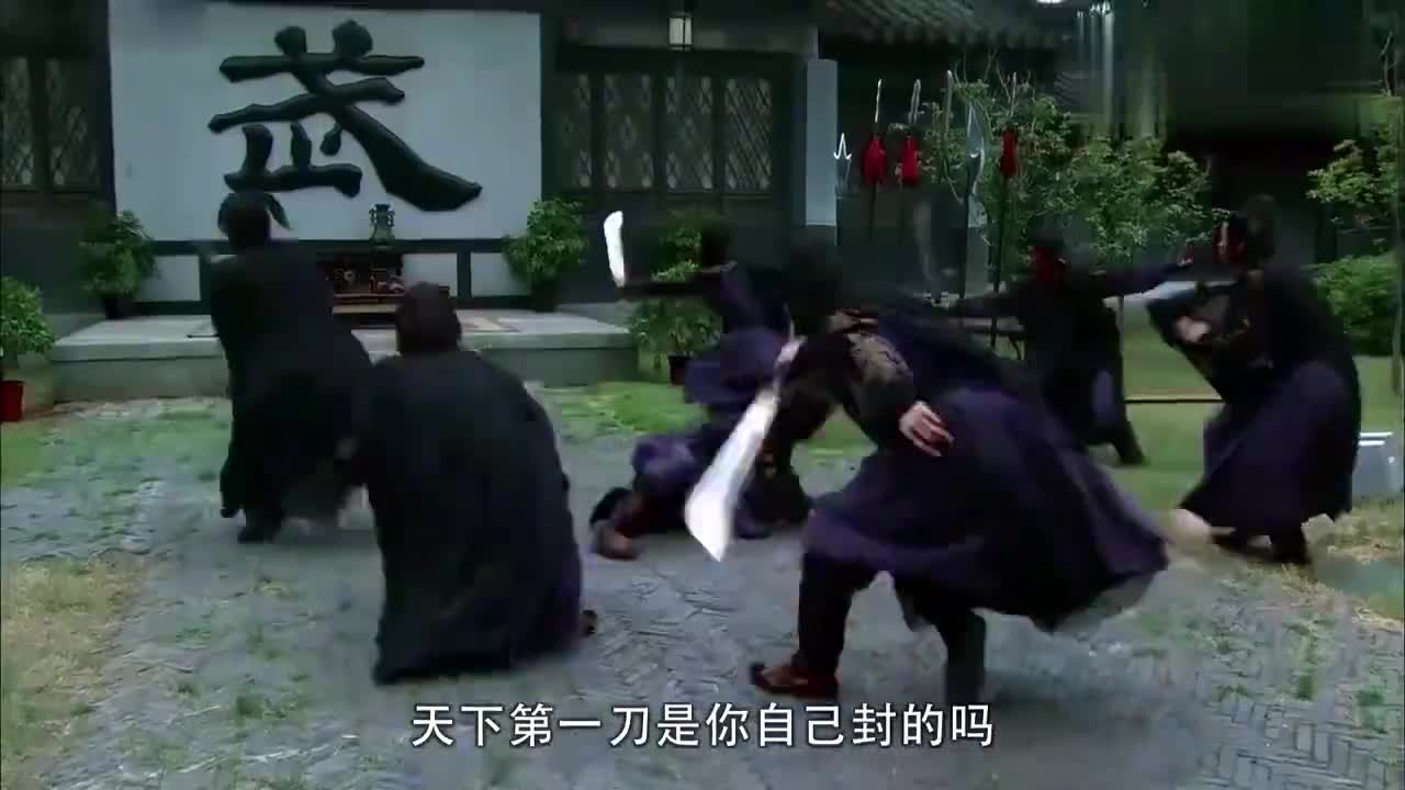 天涯明月刀霸王刀自称天下第一刀挑战傅红雪灭绝十字刀精彩
