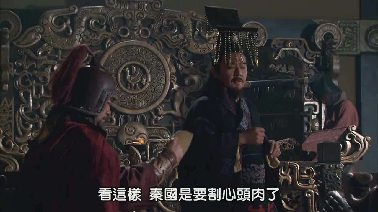 大秦帝国:秦国战败求和不得已割让心头肉,大魏王:是个明白人