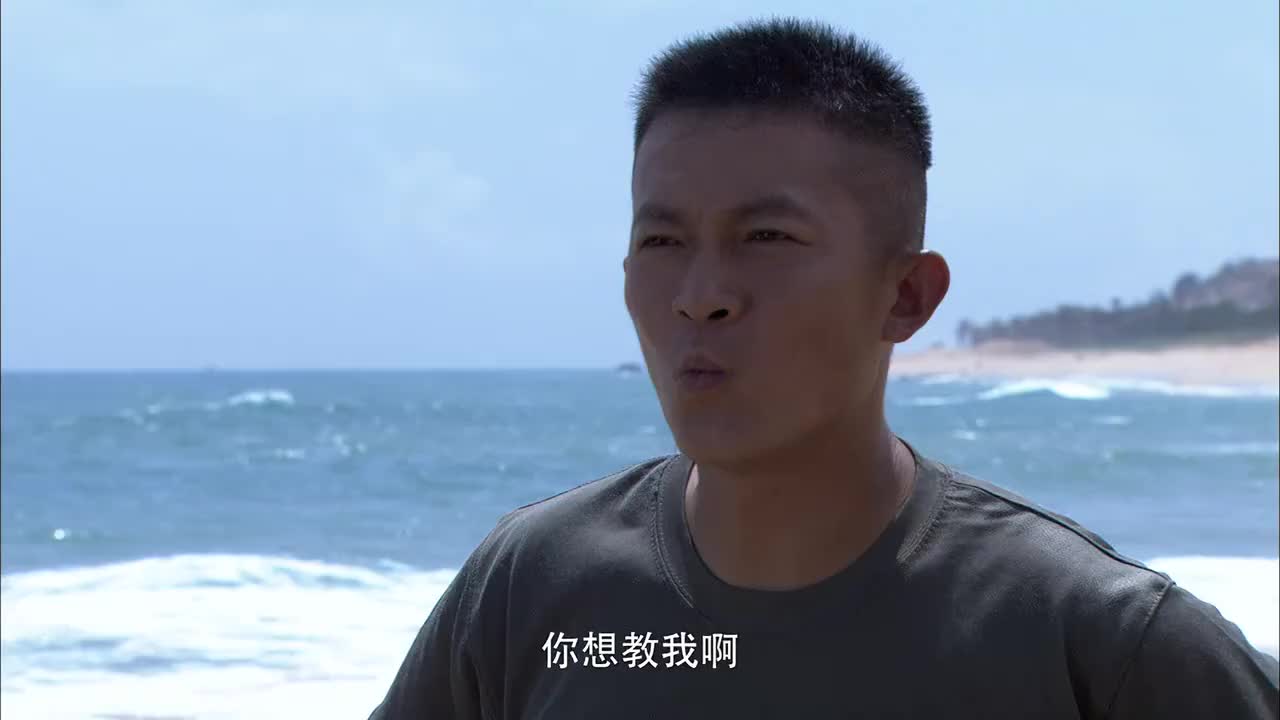 火蓝刀锋蒋小鱼让乌云去找鲁炎学游泳就是为了气张冲