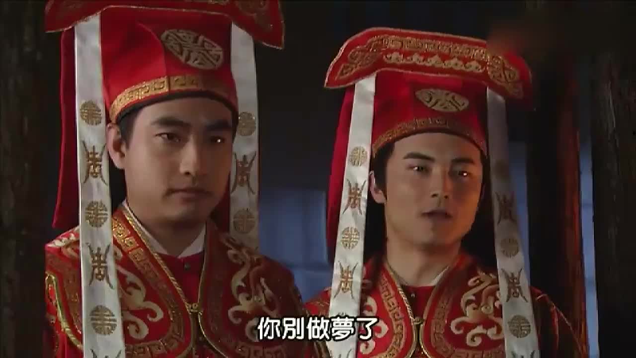 郭槐在公堂上叫板包拯包拯震怒大吼一声把证人从阴间请来了