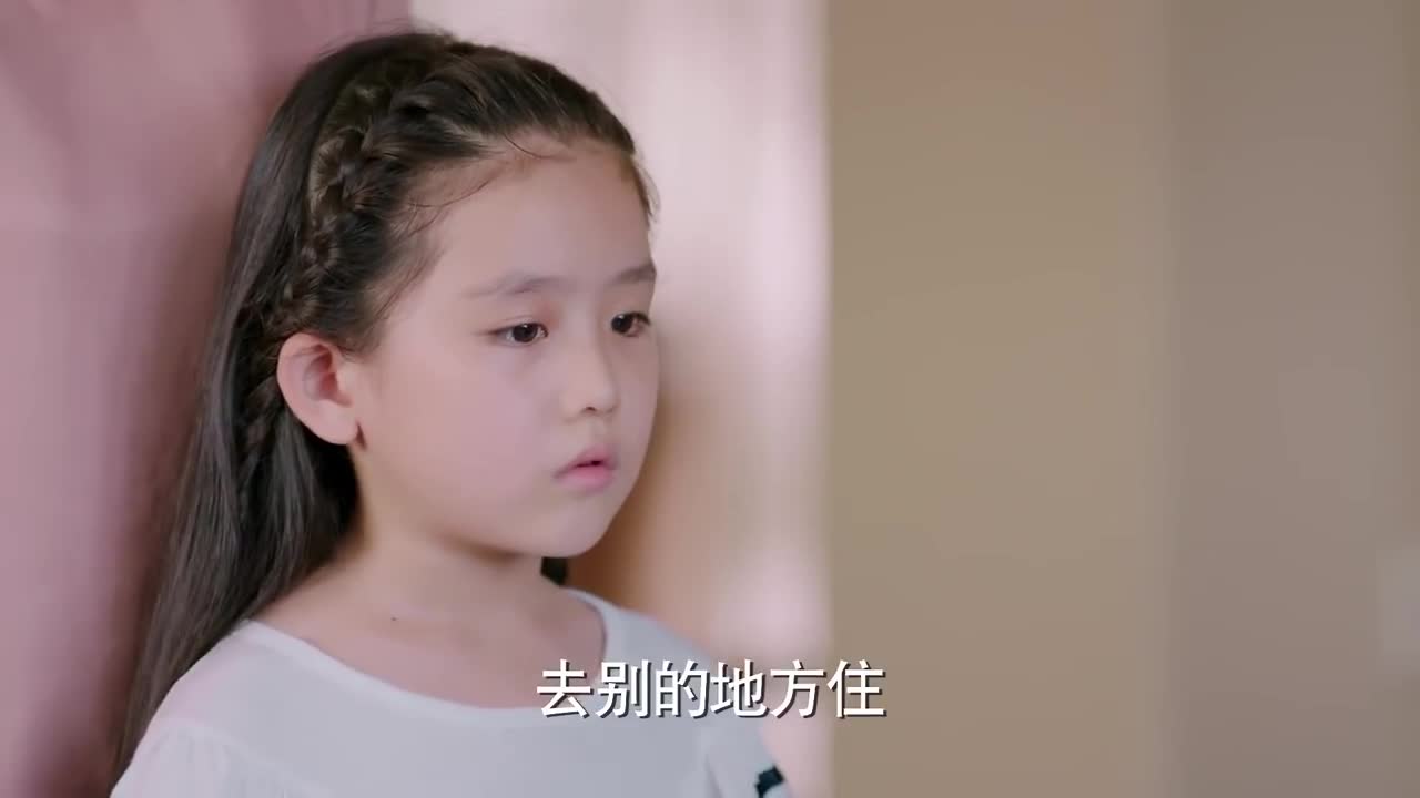 因为遇见你果果表白李云凯太暖太幸福张雨欣就没这好命了