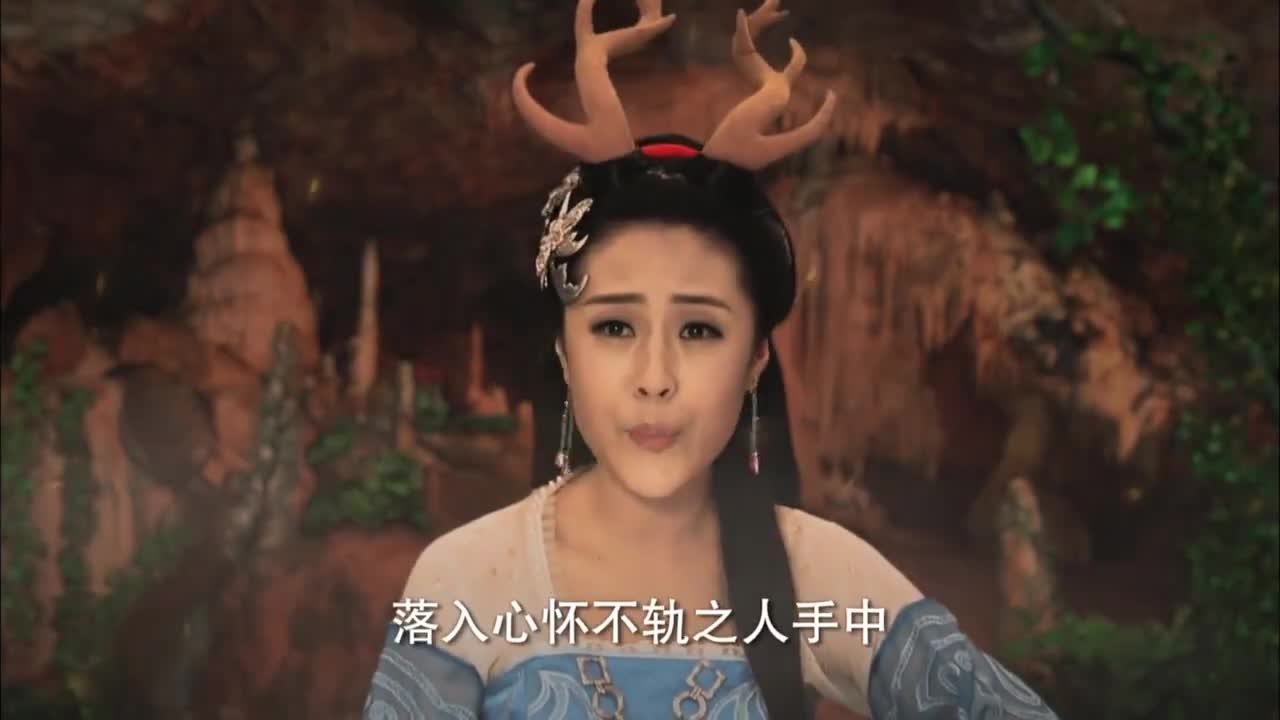 石敢当石敢当想取天遁镜可有上古巨妖守护还好鹿儿有奇招