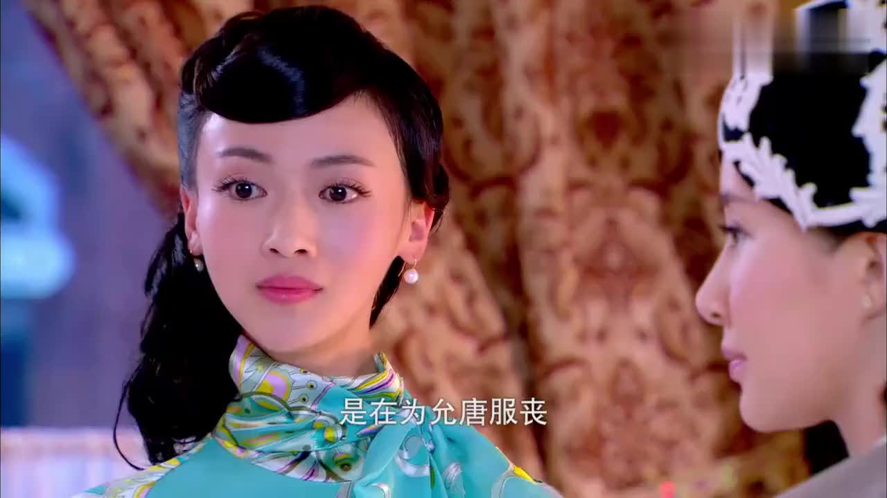 烽火佳人红羽没安好心假意照顾佟父实际是为了佟家老宅