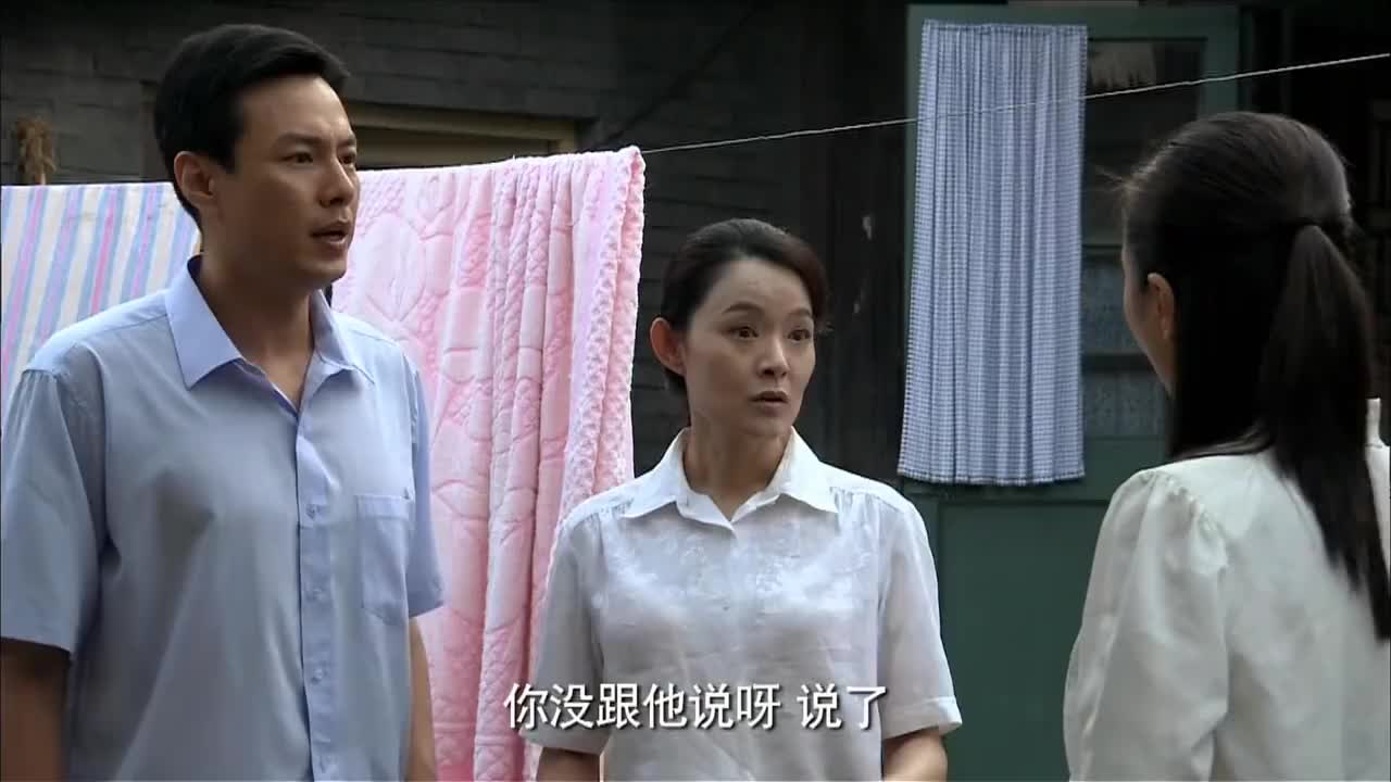 正阳门下程建军露出马脚把戏被苏萌揭穿还装好人甩脱呢