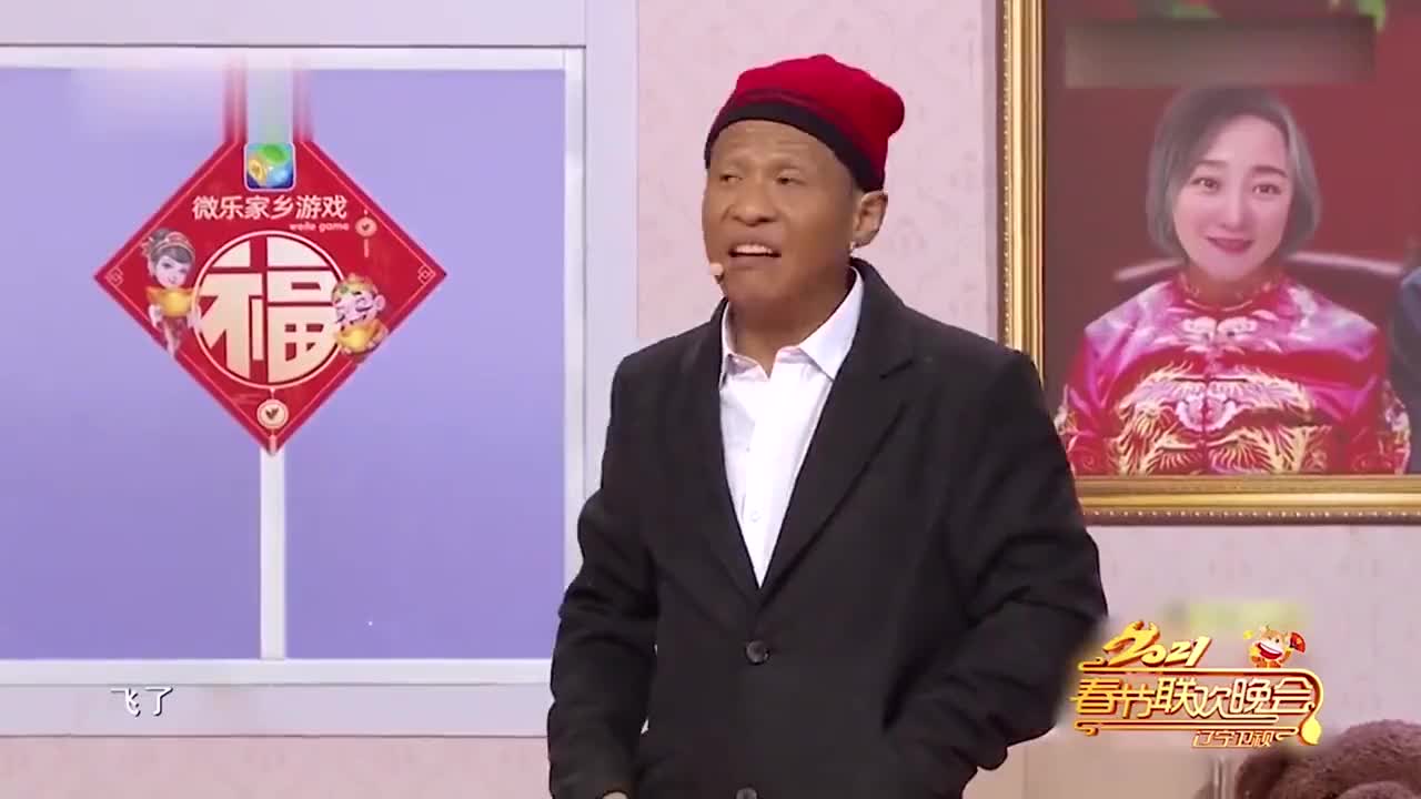 小品海燕有理说不清宋小宝一句话逗翻全场他怎么洗都洗不白