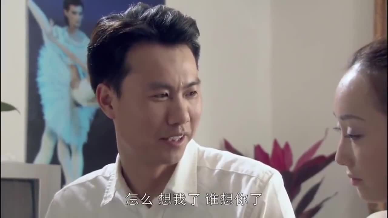 美丽重生秦忠良告诉她那是货楚旭涵和他翻脸了