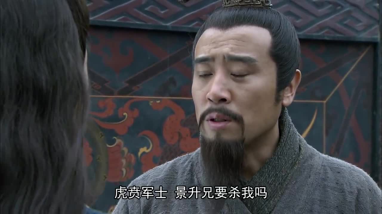 新三国蔡瑁率军诛杀刘备刘琦让刘备赶紧逃走刘备悲哀长叹