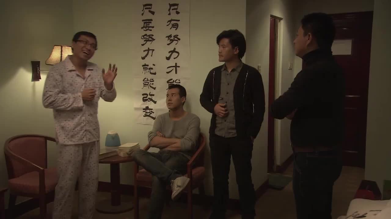 同心兄弟:三人前来吐糟练歌之事,崔主任该如何去应对他们