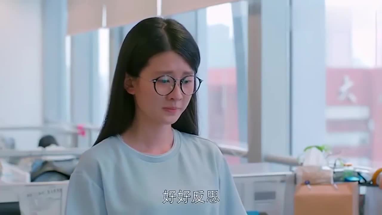 欢乐颂米雪真是可恶关关帮你还要替你挨骂你难道没有良心吗